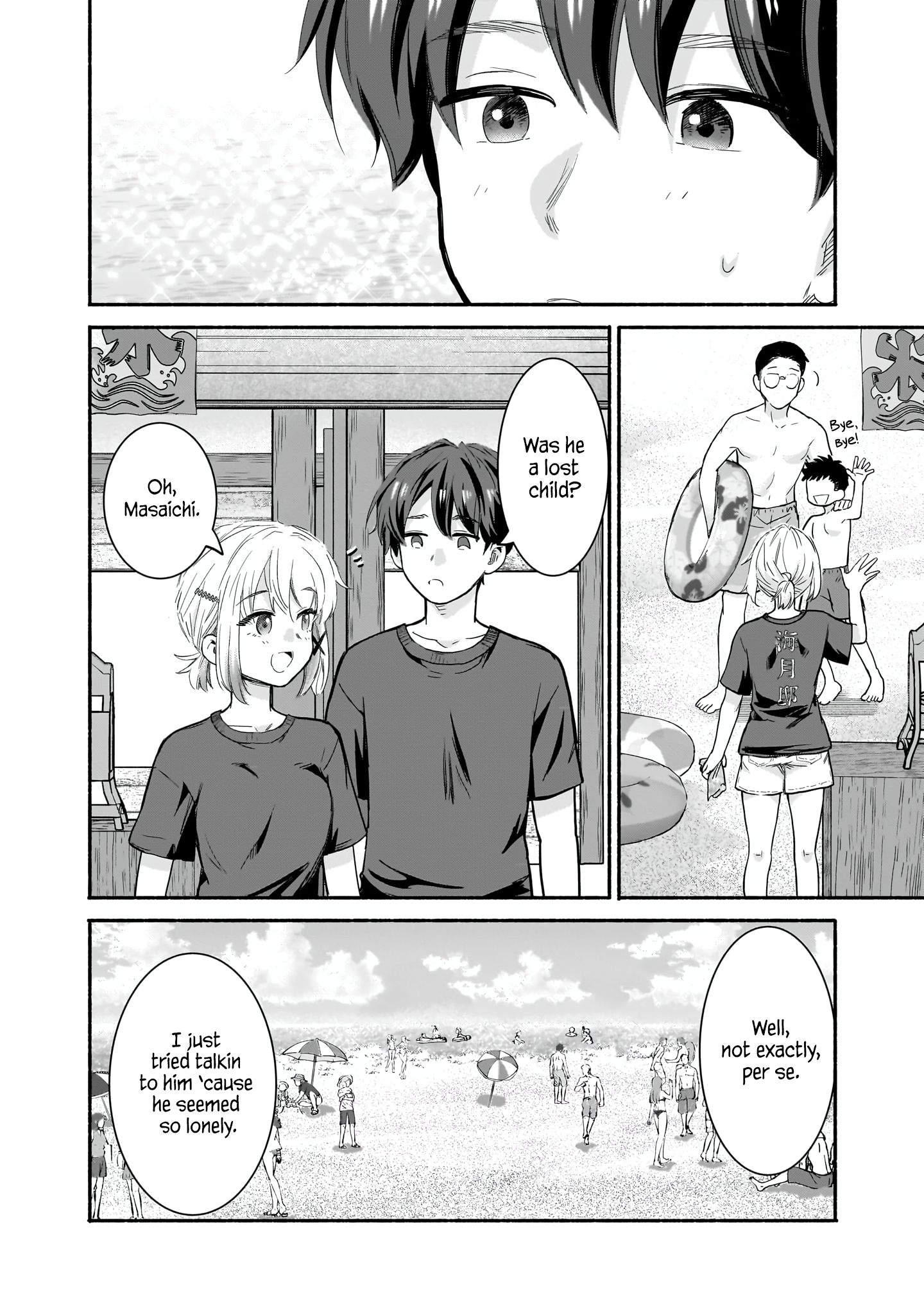 Nee, Mou Isso Tsukiacchau? Osananajimi no Bishoujo ni Tanomarete, Kamofura Kareshi Hajimemashita Chapter 27 Page 12