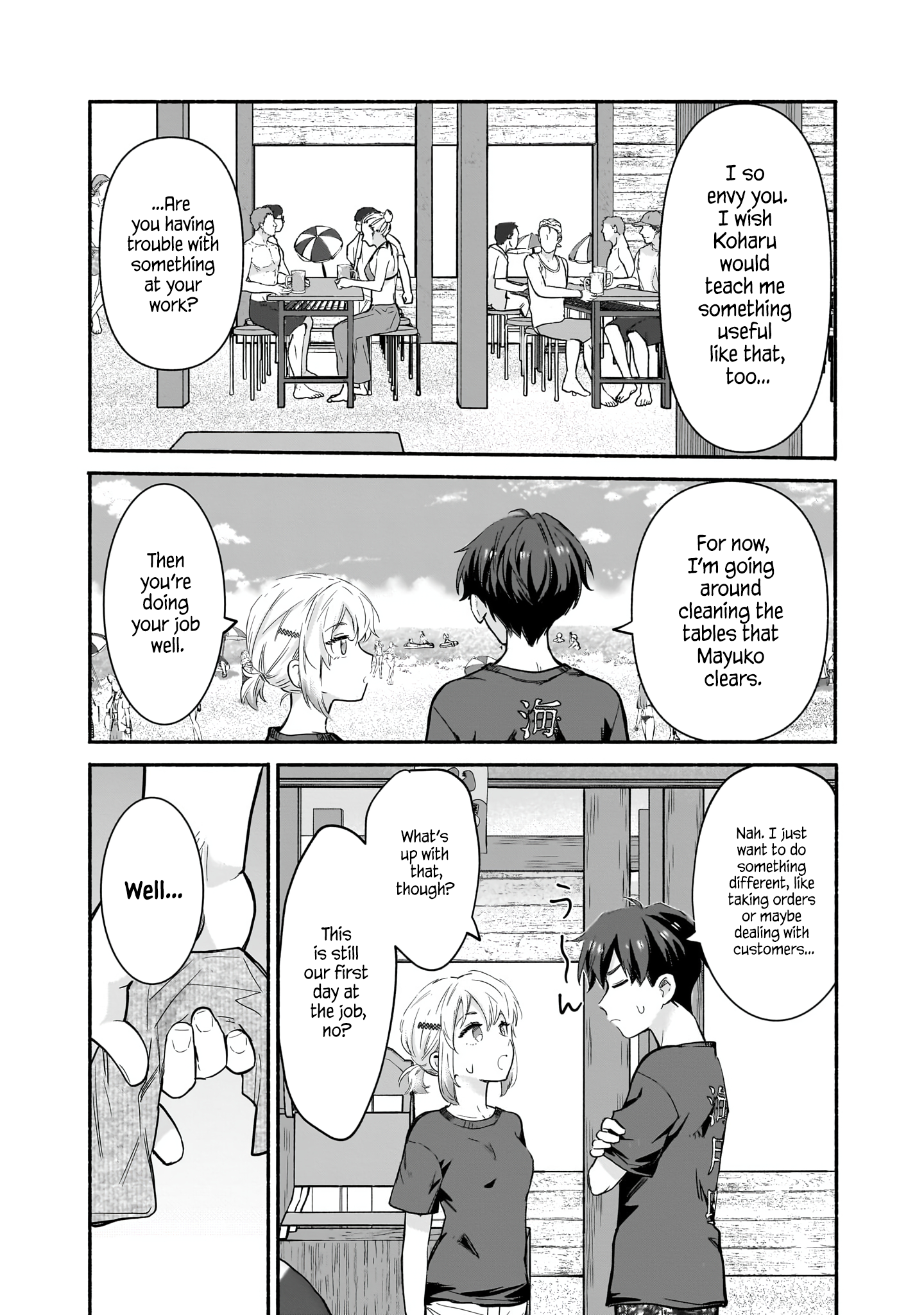 Nee, Mou Isso Tsukiacchau? Osananajimi no Bishoujo ni Tanomarete, Kamofura Kareshi Hajimemashita Chapter 27 Page 14