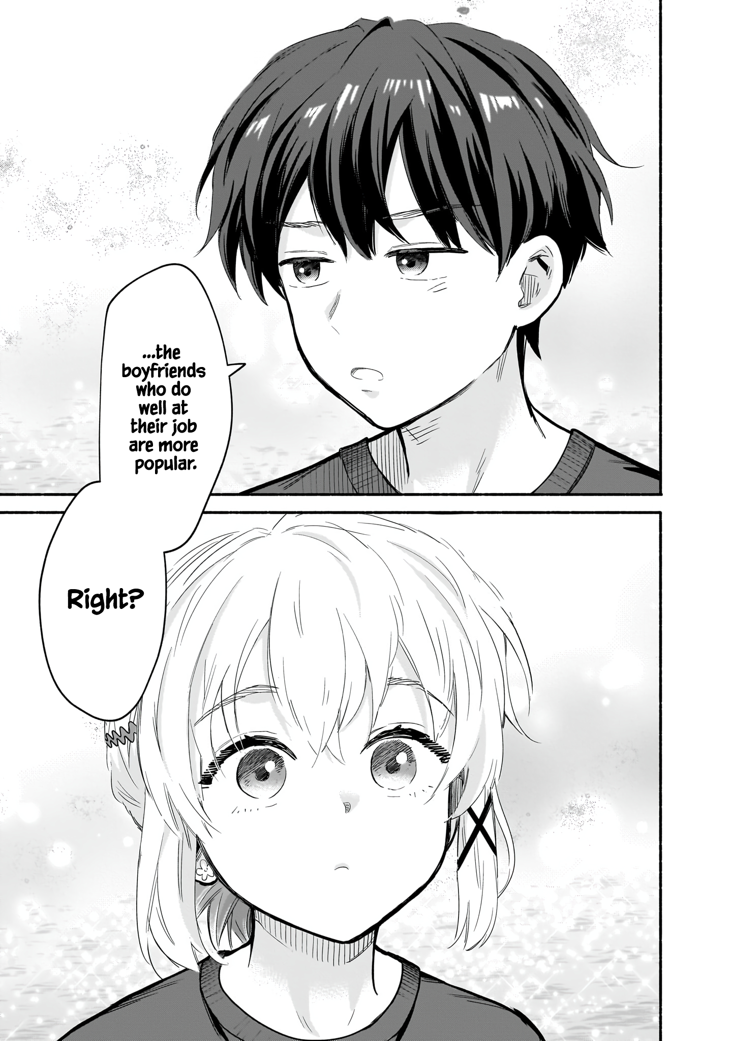 Nee, Mou Isso Tsukiacchau? Osananajimi no Bishoujo ni Tanomarete, Kamofura Kareshi Hajimemashita Chapter 27 Page 15