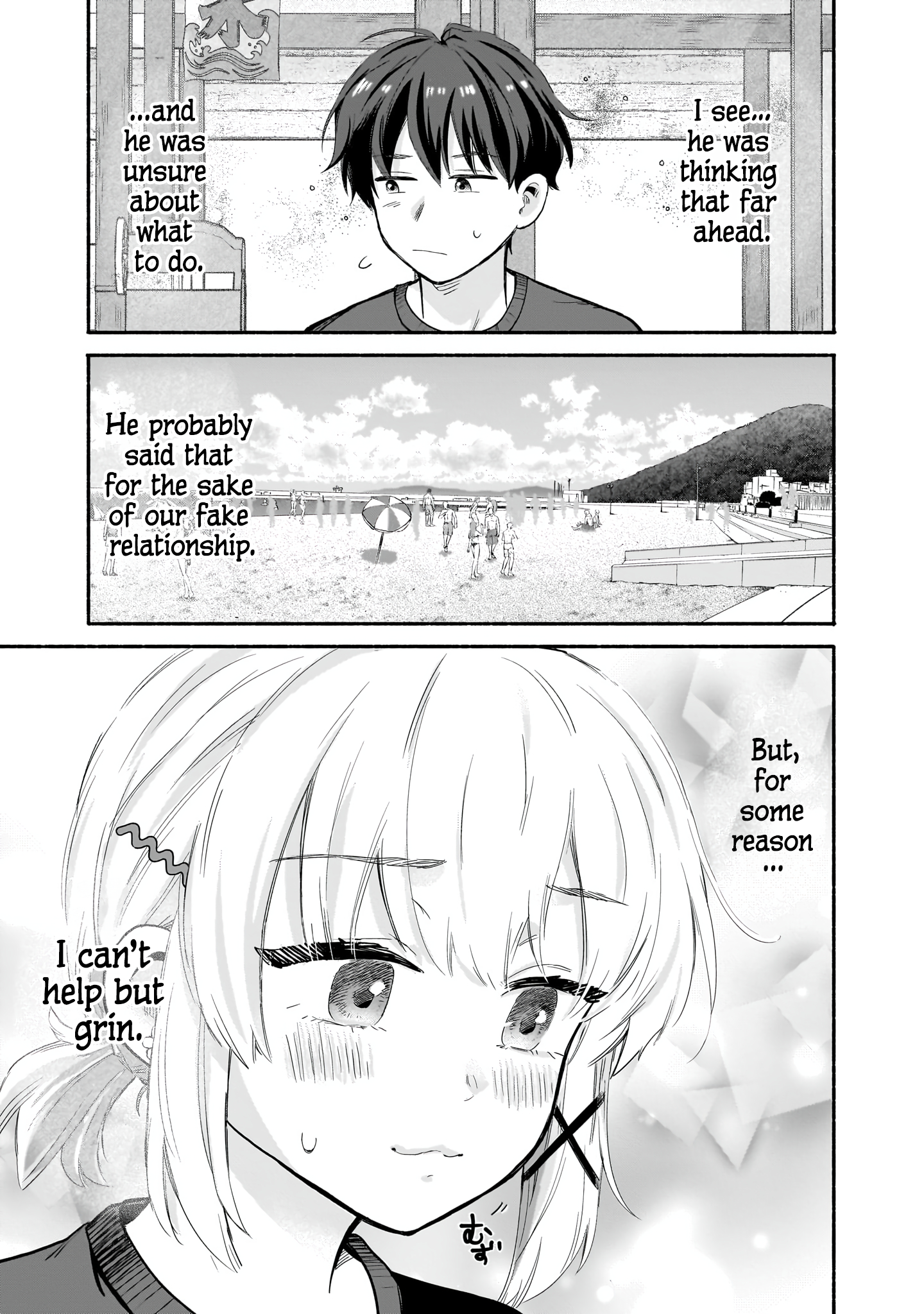 Nee, Mou Isso Tsukiacchau? Osananajimi no Bishoujo ni Tanomarete, Kamofura Kareshi Hajimemashita Chapter 27 Page 17