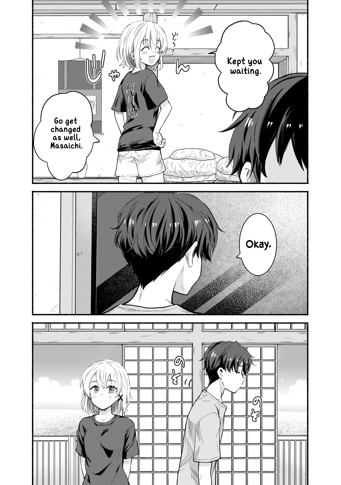 Nee, Mou Isso Tsukiacchau? Osananajimi no Bishoujo ni Tanomarete, Kamofura Kareshi Hajimemashita Chapter 27 Page 5