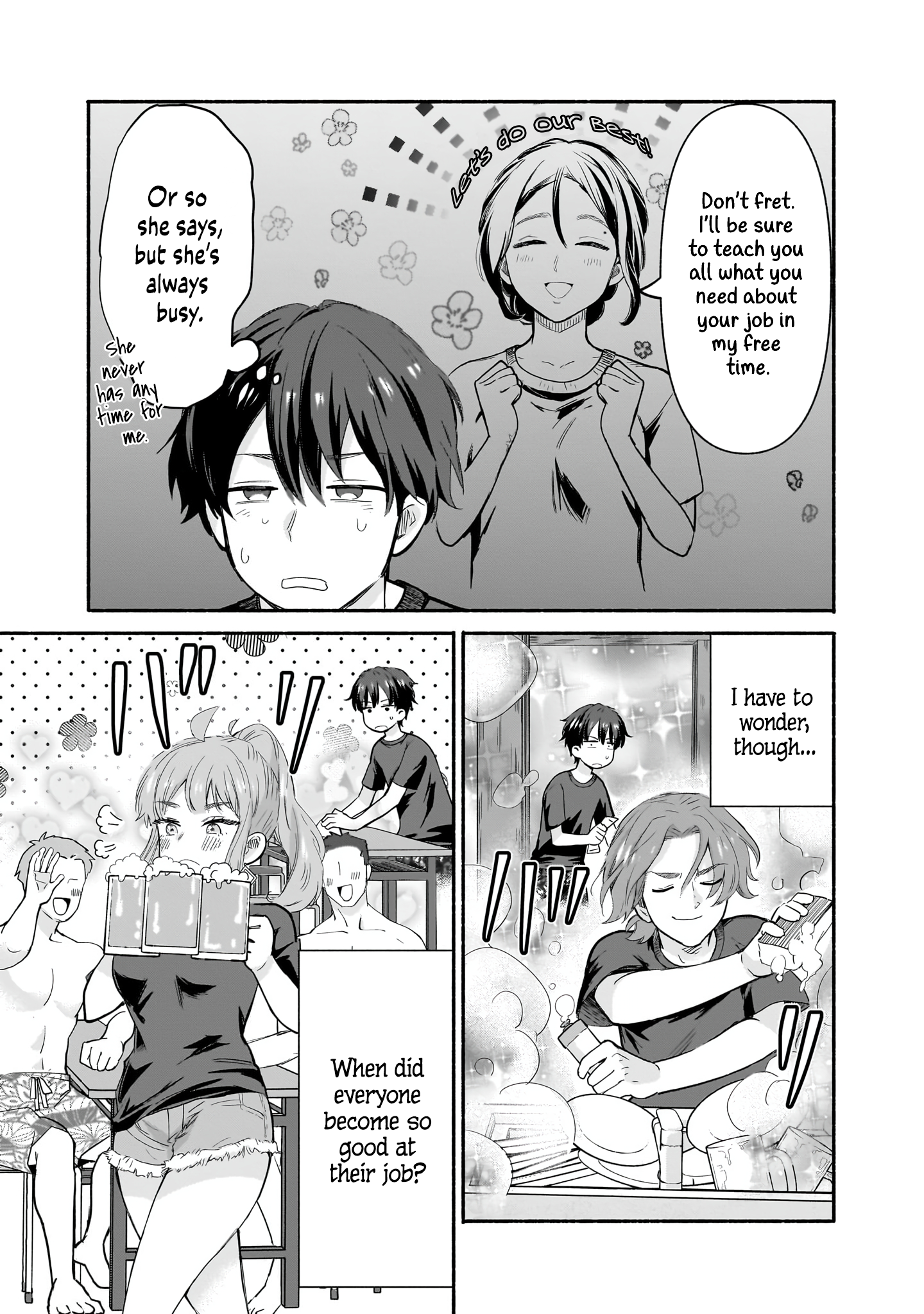 Nee, Mou Isso Tsukiacchau? Osananajimi no Bishoujo ni Tanomarete, Kamofura Kareshi Hajimemashita Chapter 27 Page 9