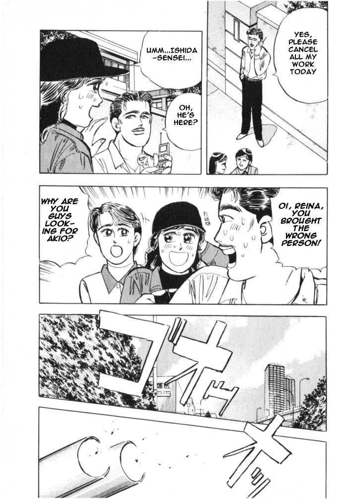 Halaman dari Wangan Midnight Chapter 22