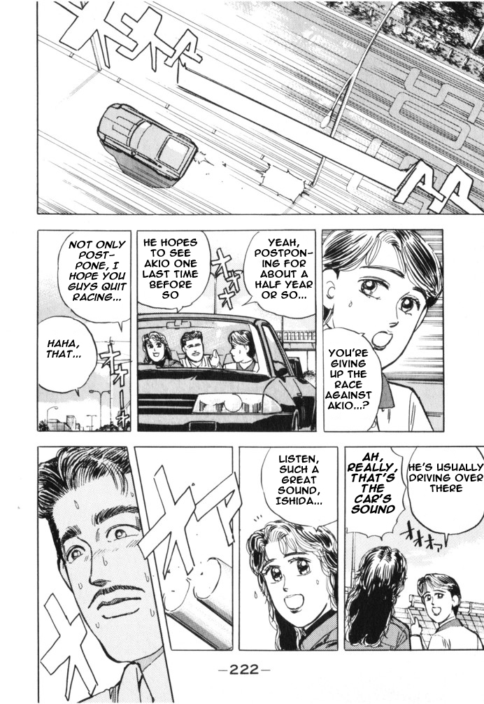 Halaman dari Wangan Midnight Chapter 22