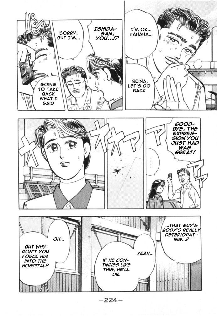 Halaman dari Wangan Midnight Chapter 22