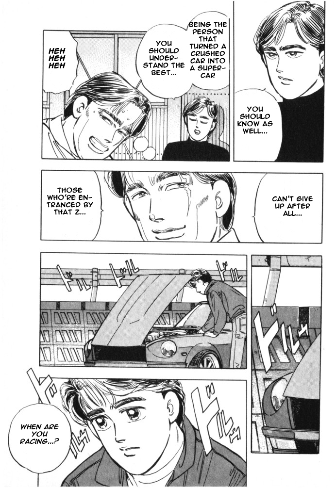 Halaman dari Wangan Midnight Chapter 22