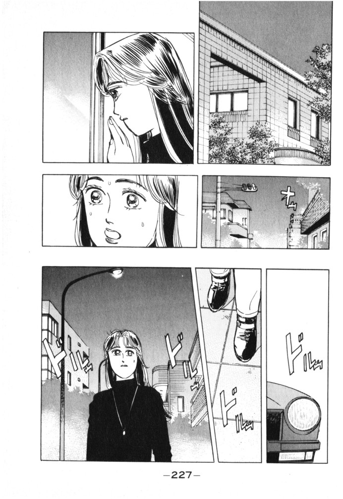 Halaman dari Wangan Midnight Chapter 22