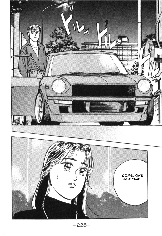 Halaman dari Wangan Midnight Chapter 22