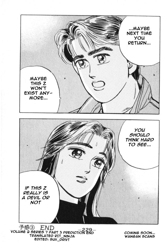 Halaman dari Wangan Midnight Chapter 22