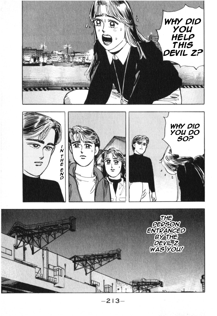 Halaman dari Wangan Midnight Chapter 22