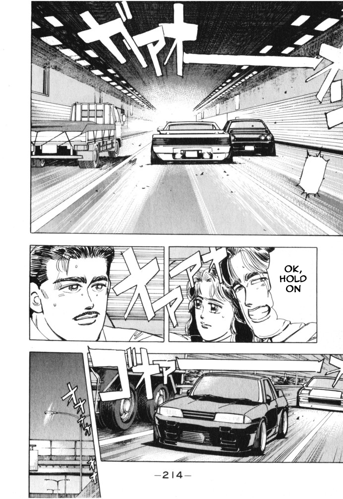 Halaman dari Wangan Midnight Chapter 22
