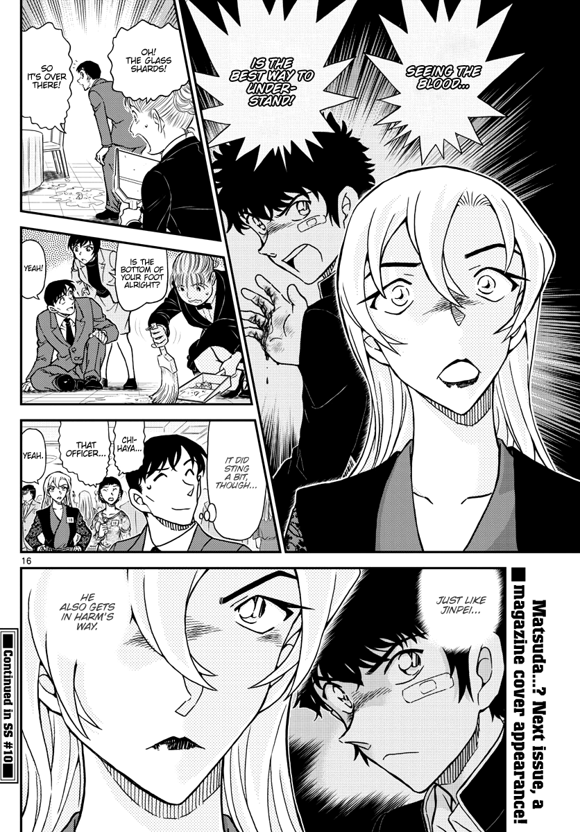 16