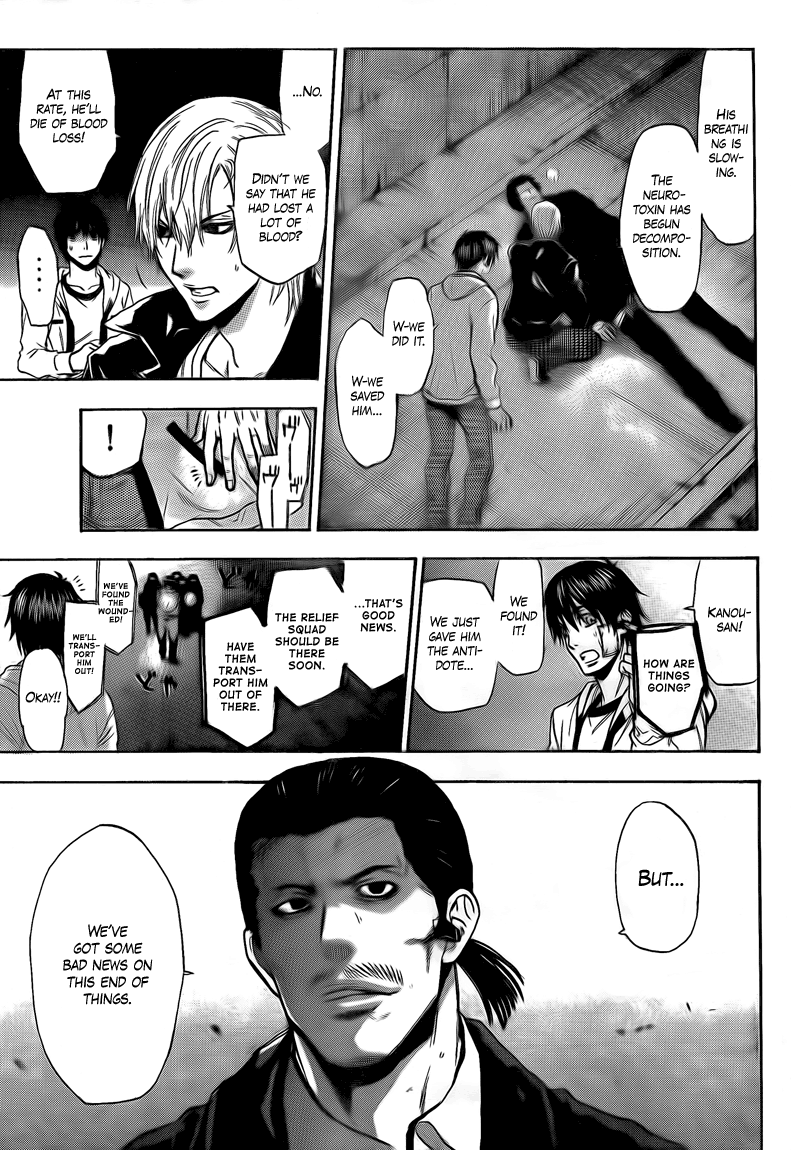 Halaman dari Bloody Monday 2 Chapter 18