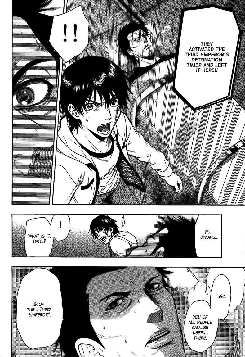 Halaman dari Bloody Monday 2 Chapter 18