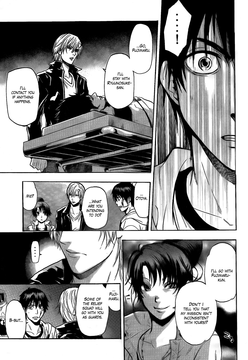 Halaman dari Bloody Monday 2 Chapter 18