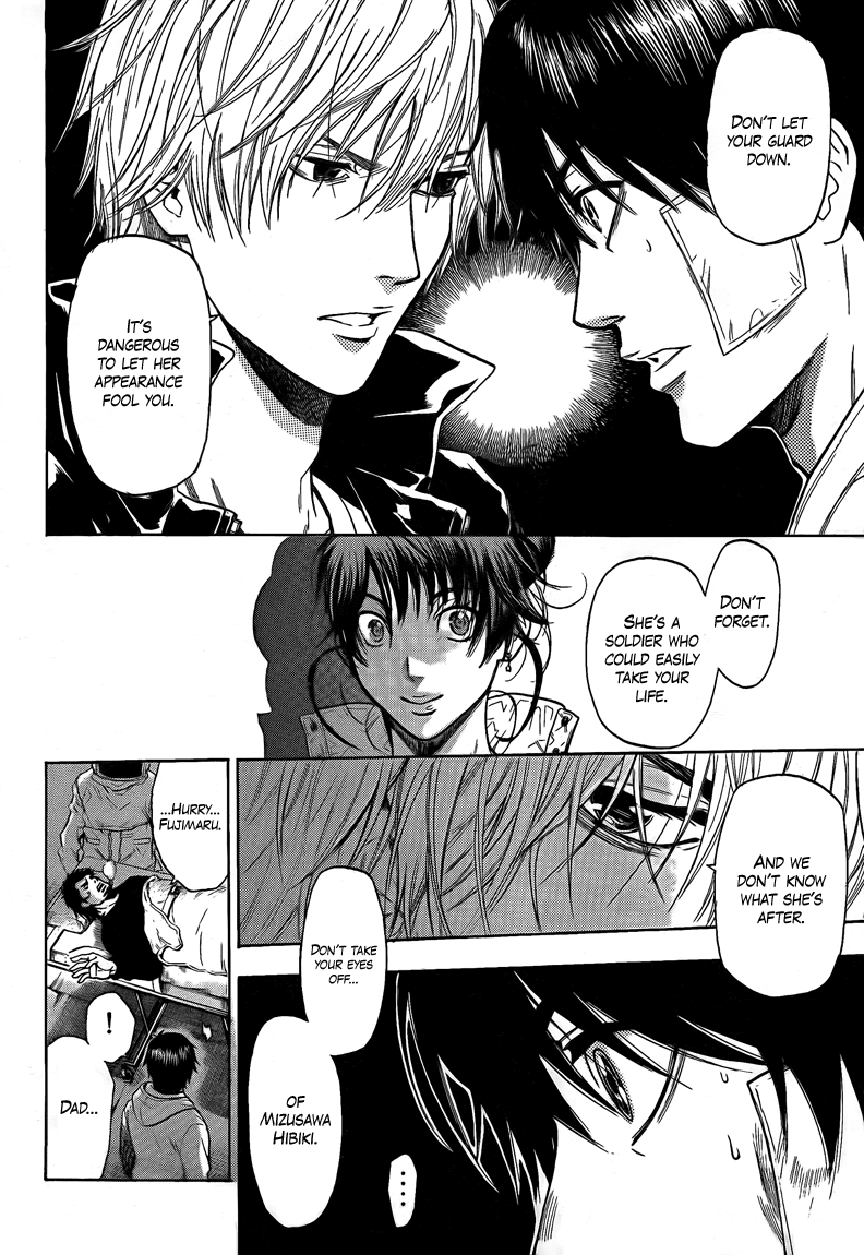 Halaman dari Bloody Monday 2 Chapter 18
