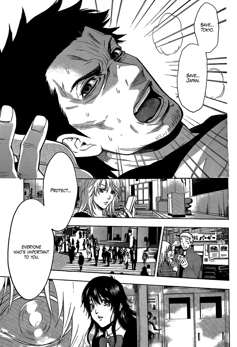 Halaman dari Bloody Monday 2 Chapter 18