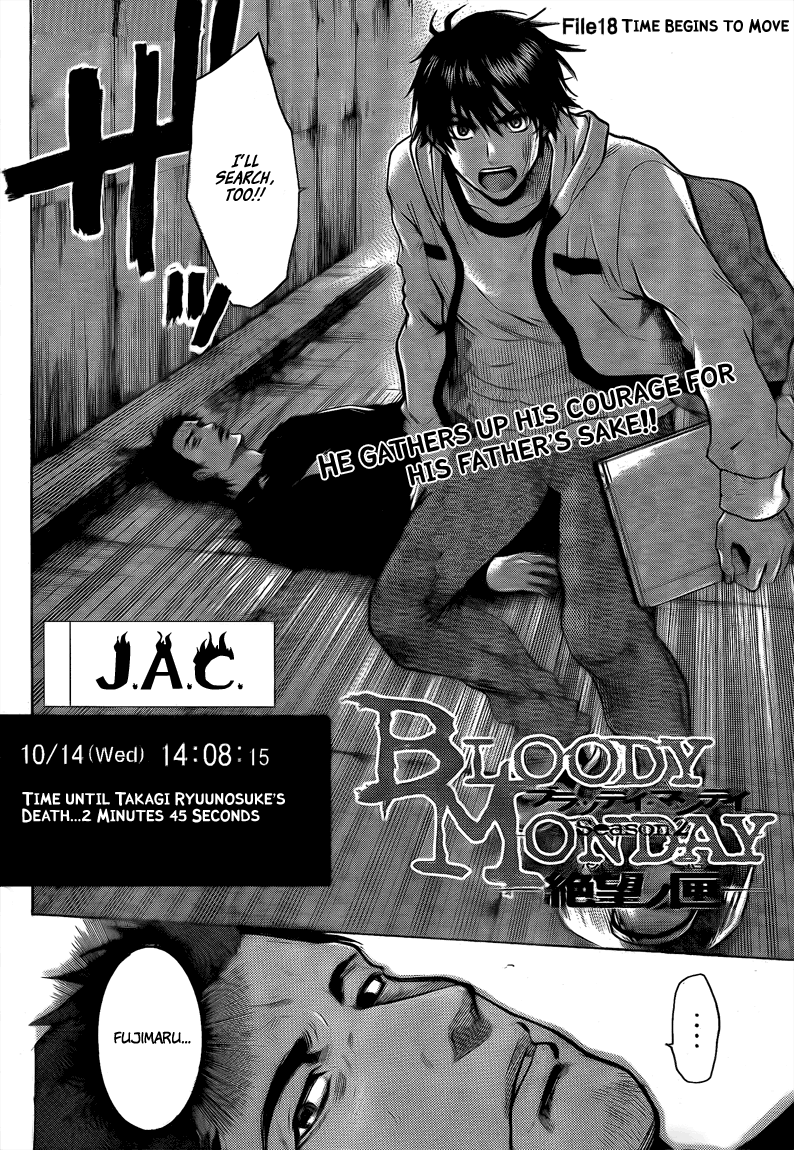 Halaman dari Bloody Monday 2 Chapter 18