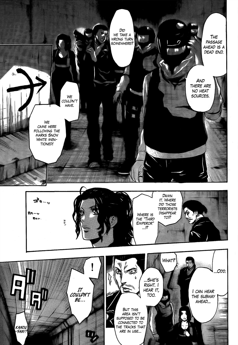 Halaman dari Bloody Monday 2 Chapter 18