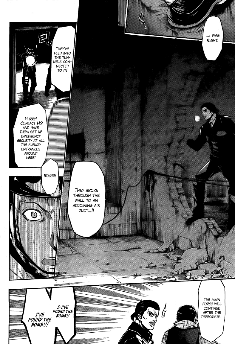 Halaman dari Bloody Monday 2 Chapter 18