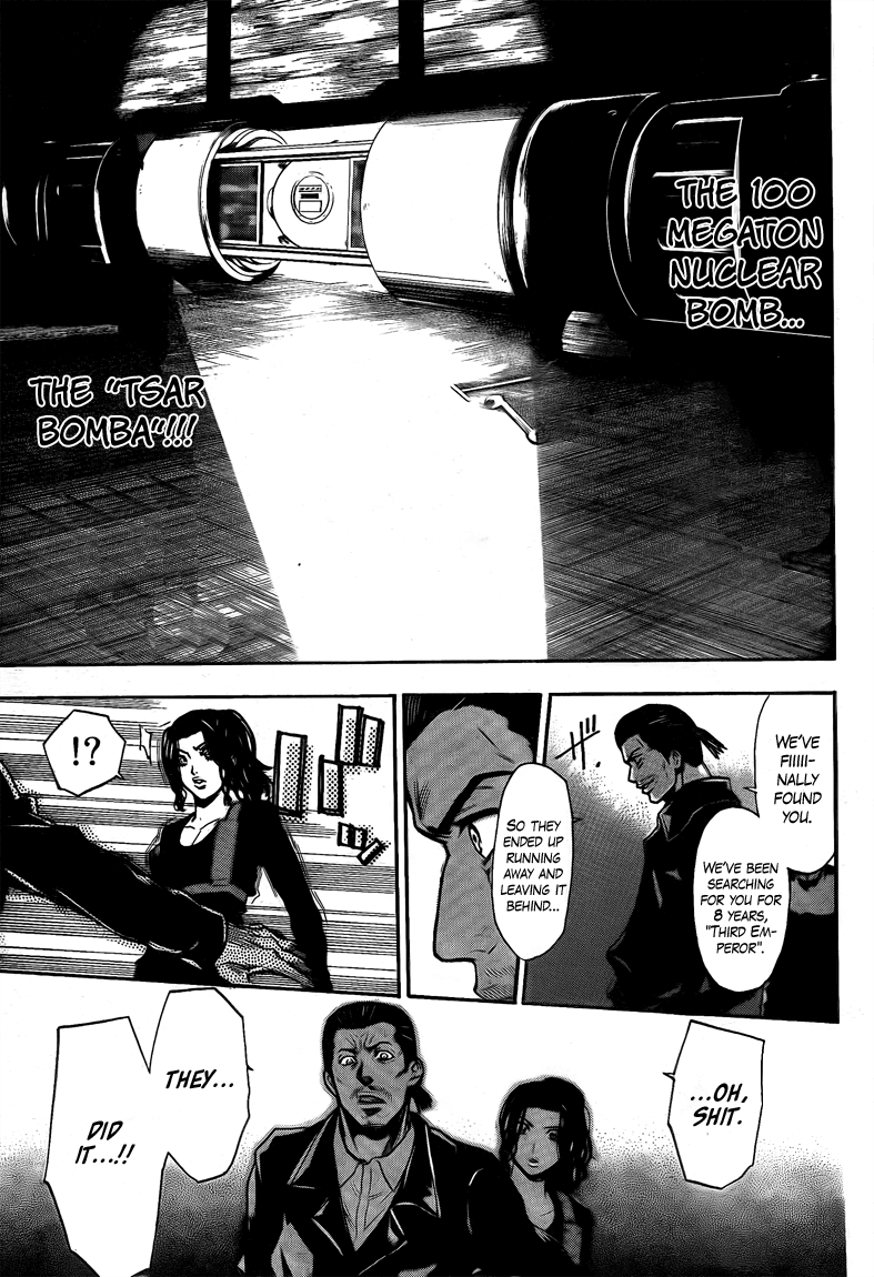 Halaman dari Bloody Monday 2 Chapter 18