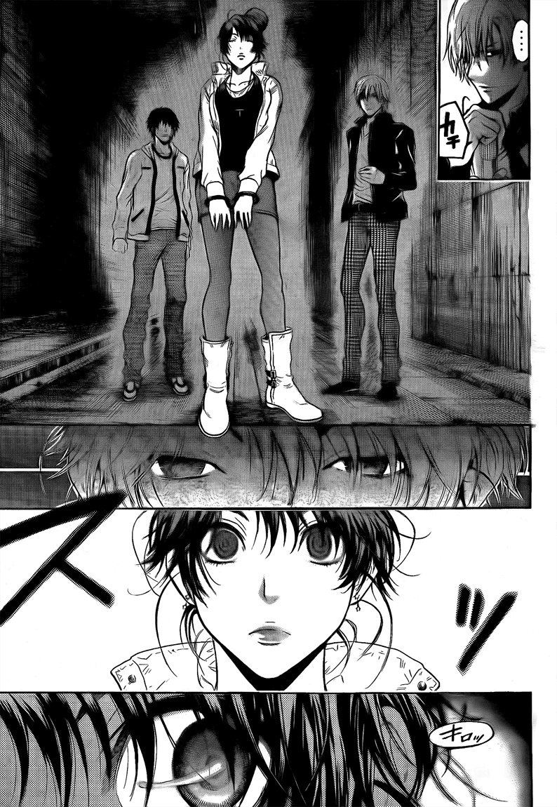 Halaman dari Bloody Monday 2 Chapter 18