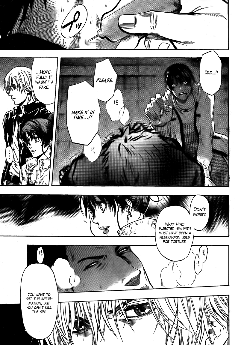 Halaman dari Bloody Monday 2 Chapter 18