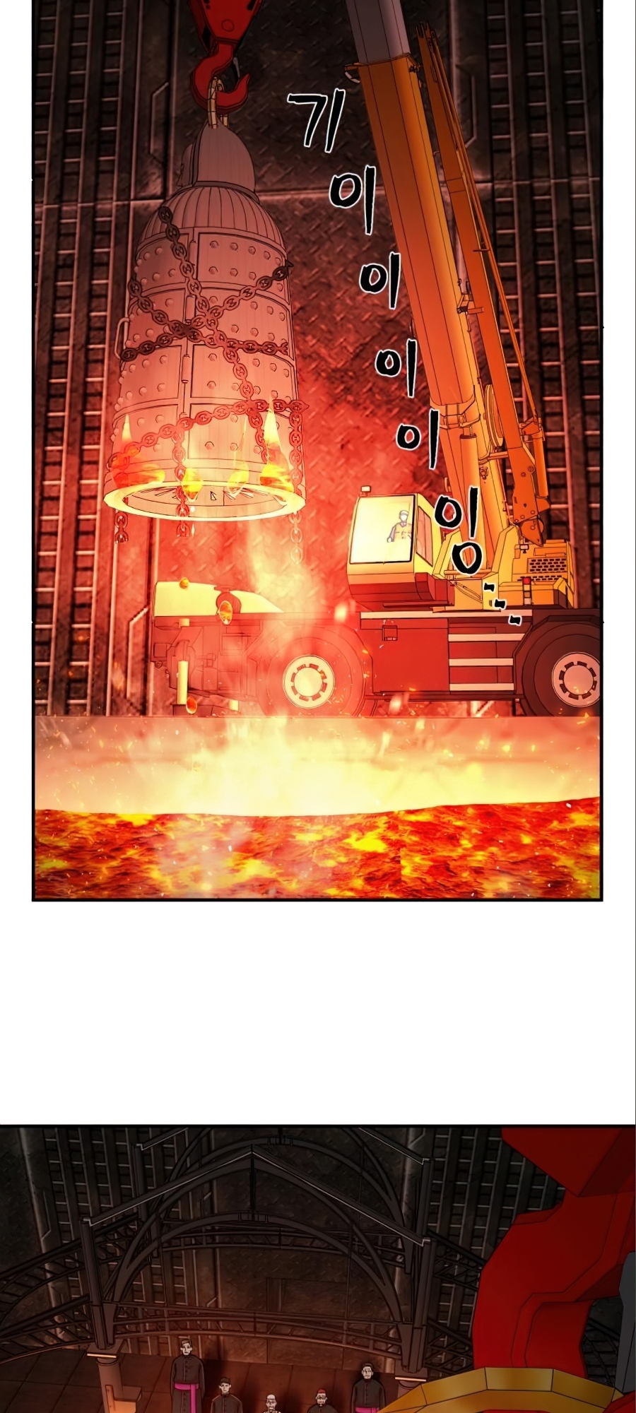 63