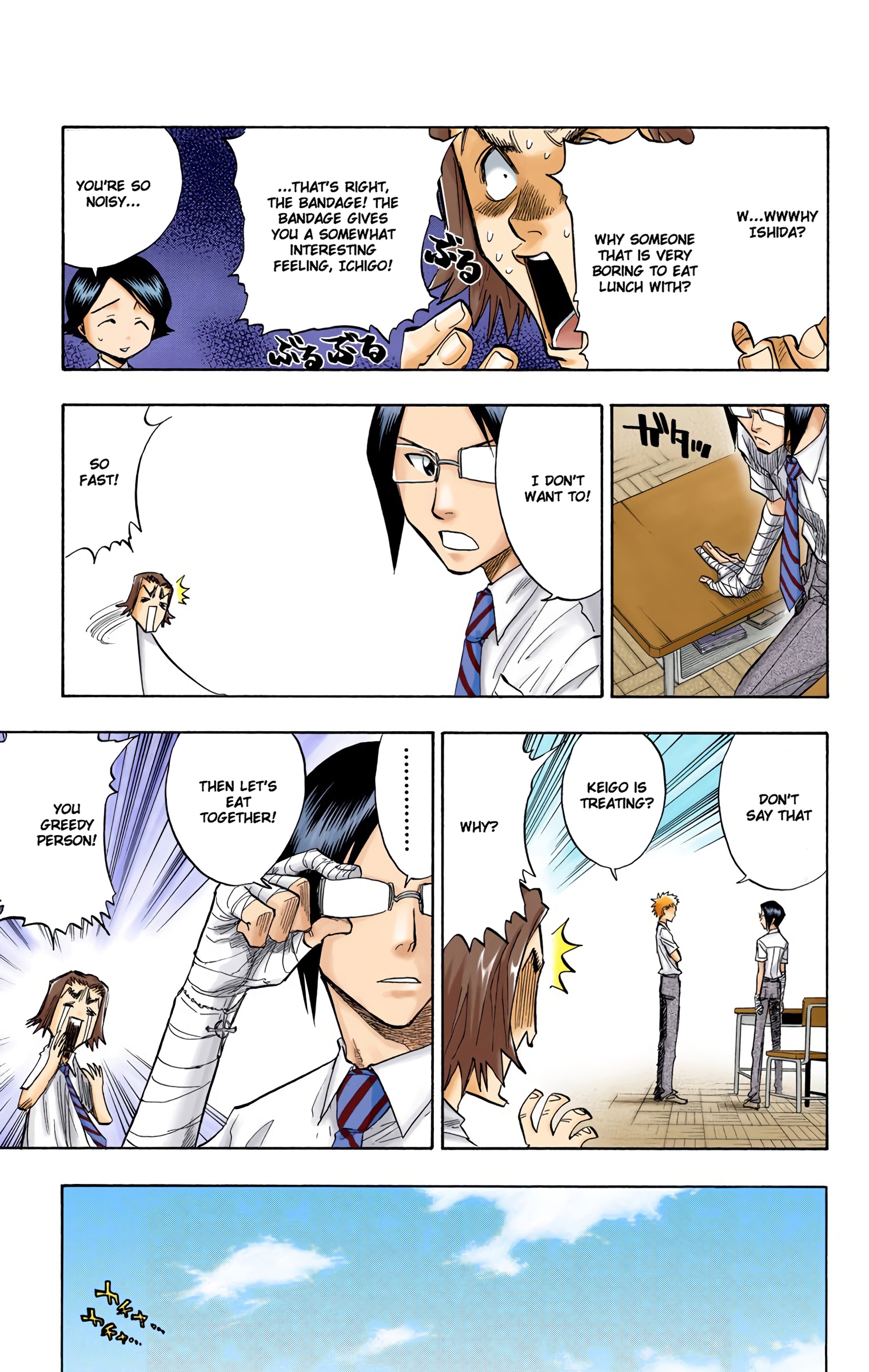 Halaman dari Bleach (Official Colored) Chapter 51