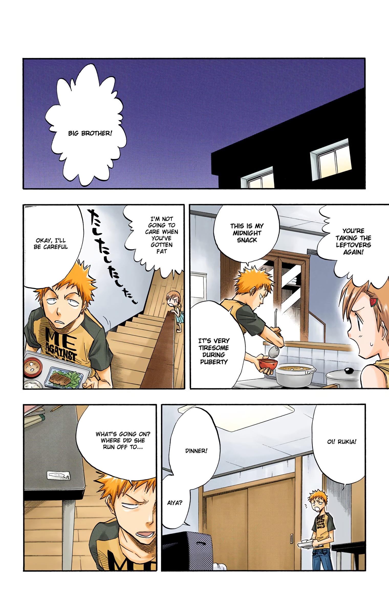 Halaman dari Bleach (Official Colored) Chapter 51
