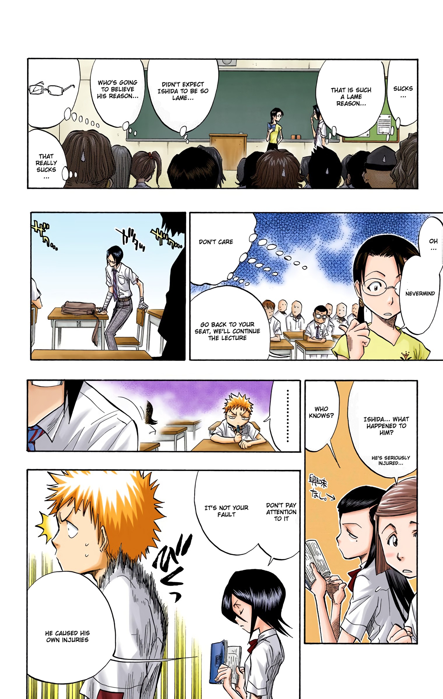 Halaman dari Bleach (Official Colored) Chapter 51