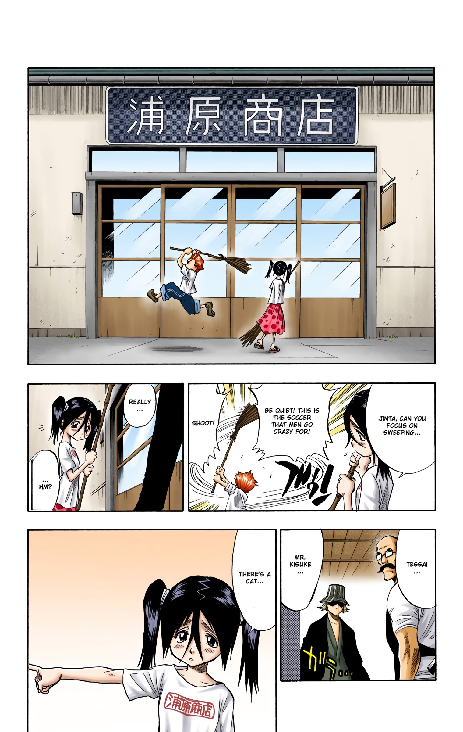 Halaman dari Bleach (Official Colored) Chapter 51