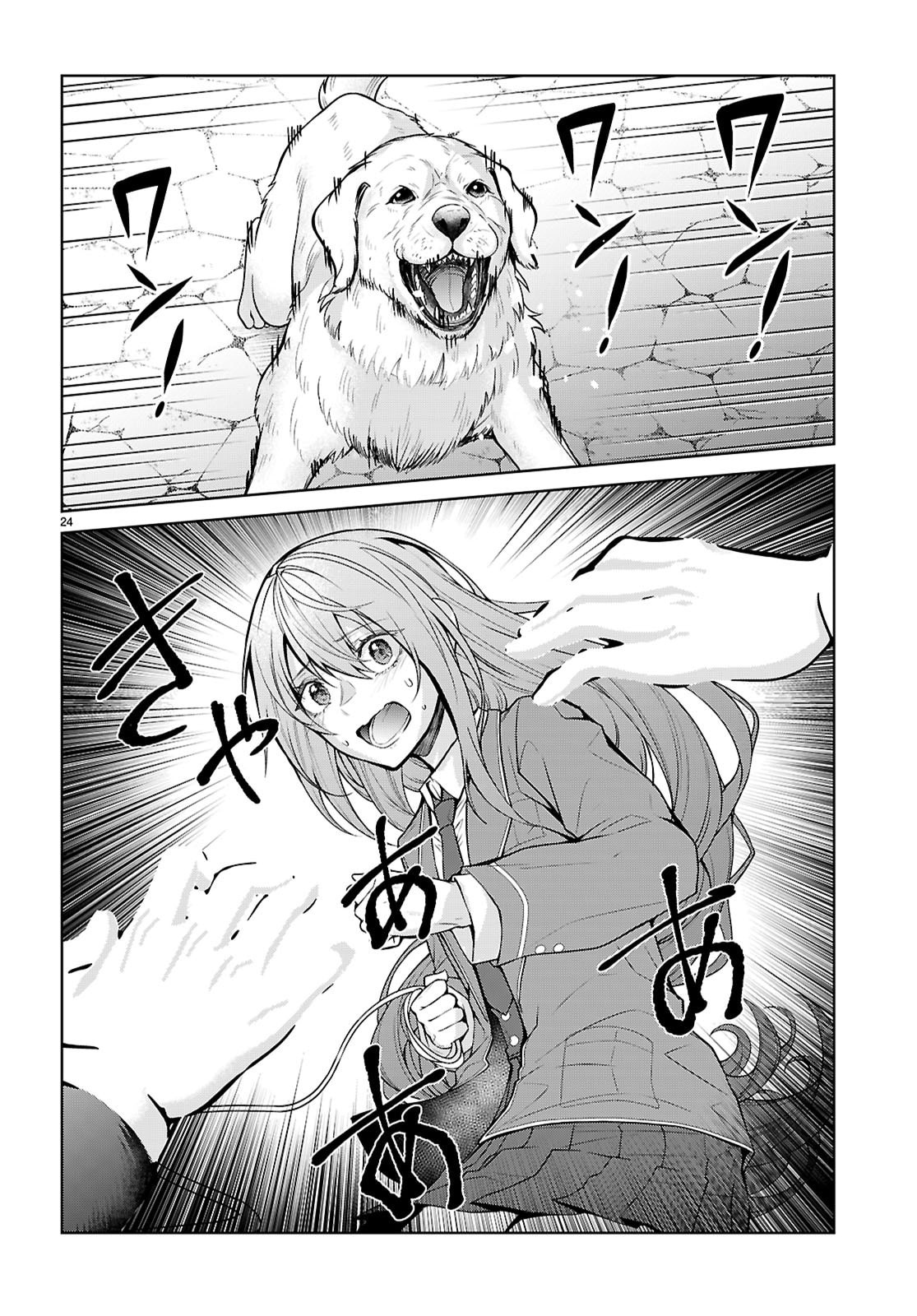 24