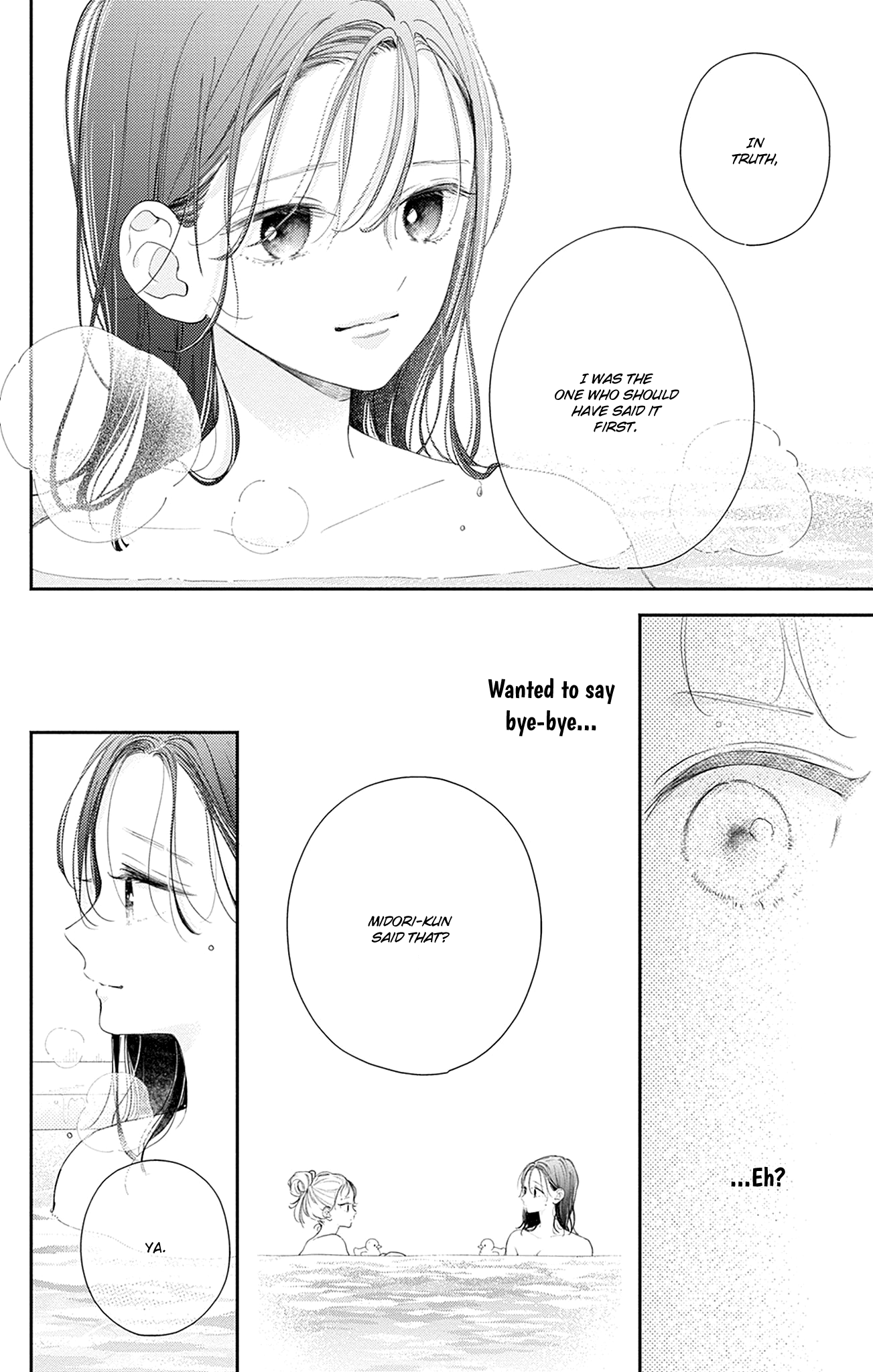 Halaman dari Onee-chan no Midori-kun Chapter 16