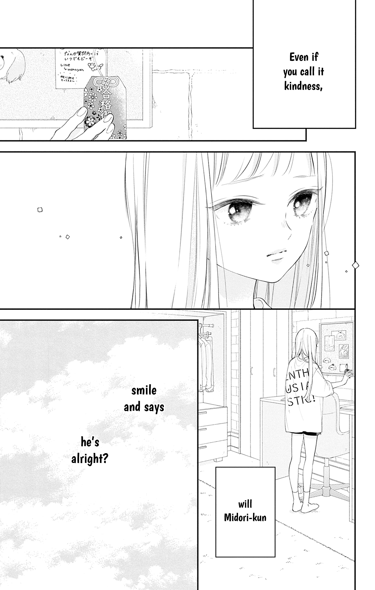 Halaman dari Onee-chan no Midori-kun Chapter 16