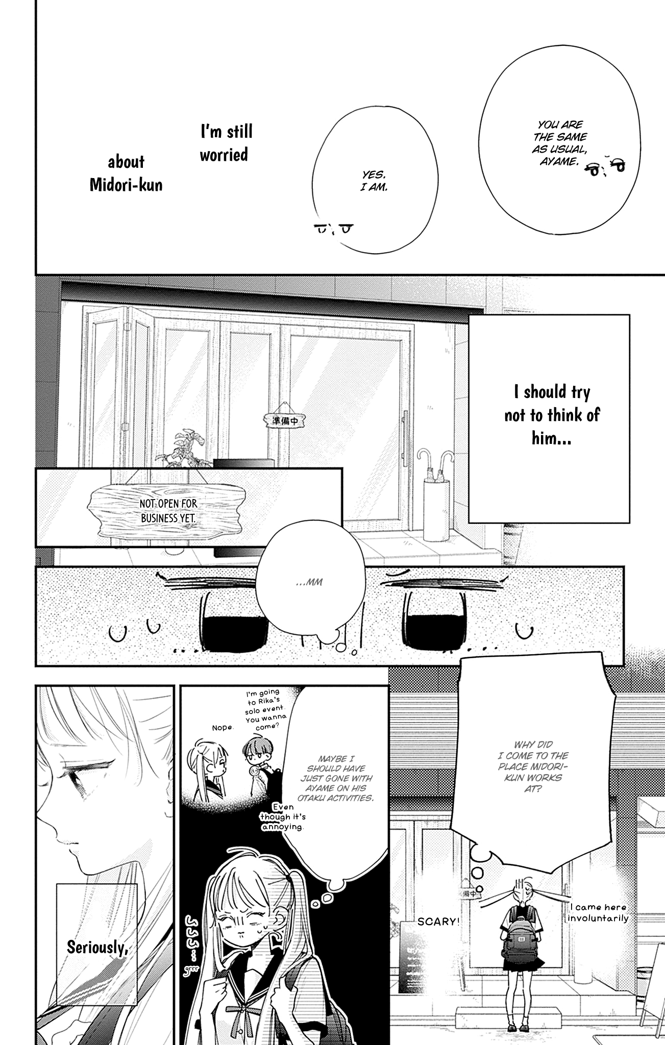 Halaman dari Onee-chan no Midori-kun Chapter 16
