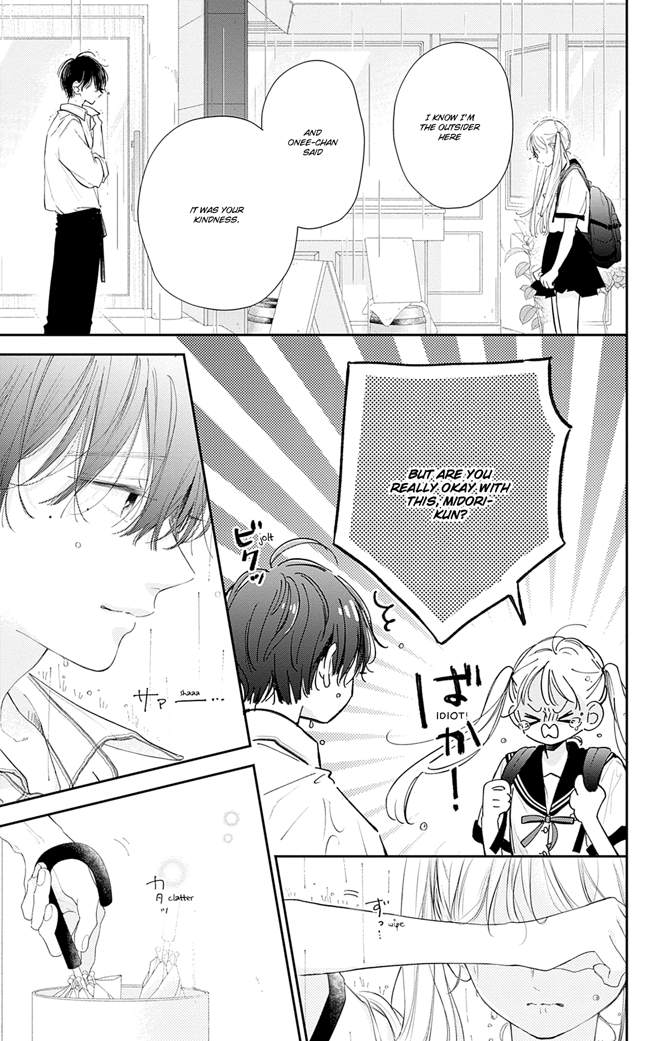 Halaman dari Onee-chan no Midori-kun Chapter 16