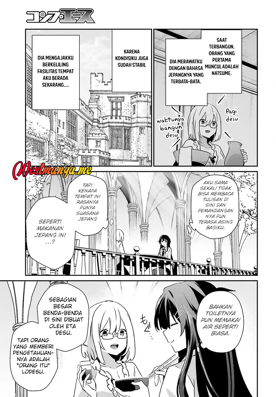 Kage no Jitsuryokusha ni Naritakute! Chapter 79.1 - halaman 4