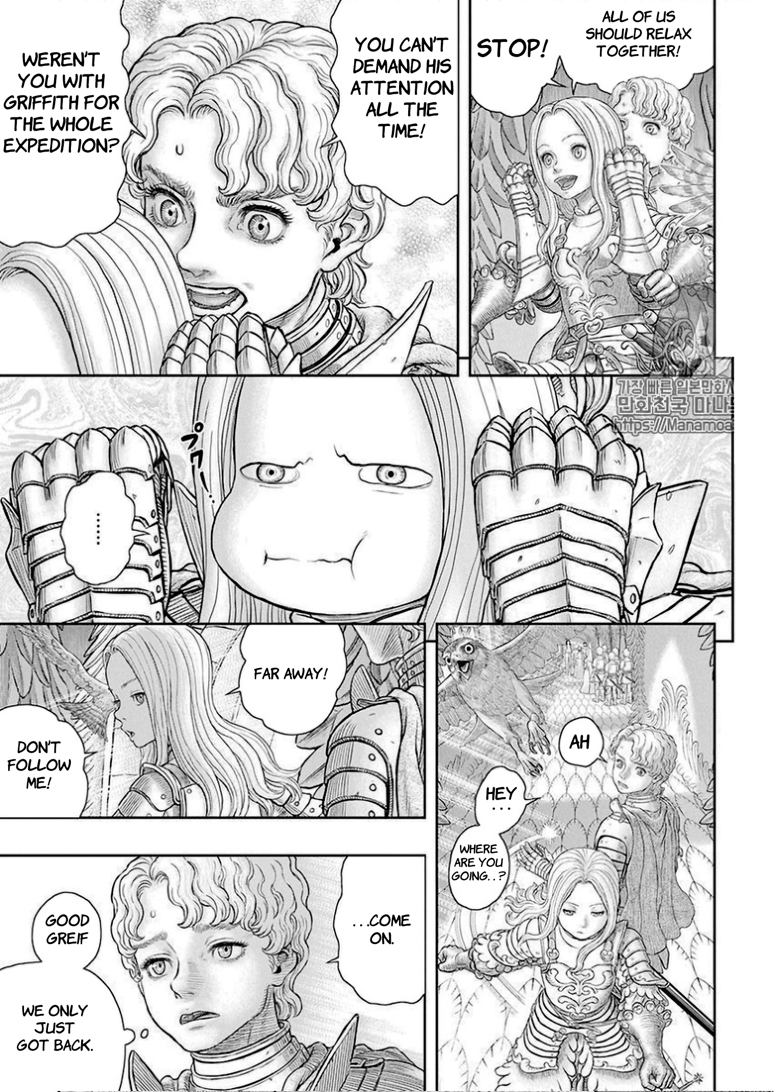 Halaman Manga