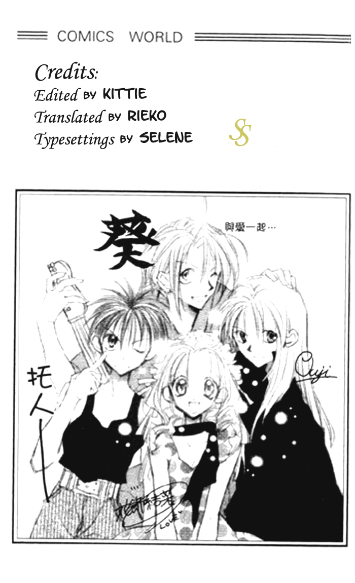 Halaman dari Full Moon o Sagashite Chapter 10