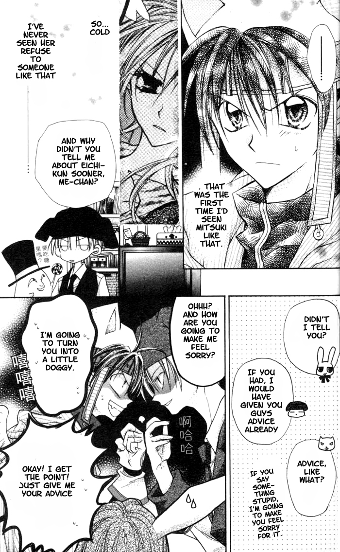 Halaman dari Full Moon o Sagashite Chapter 10