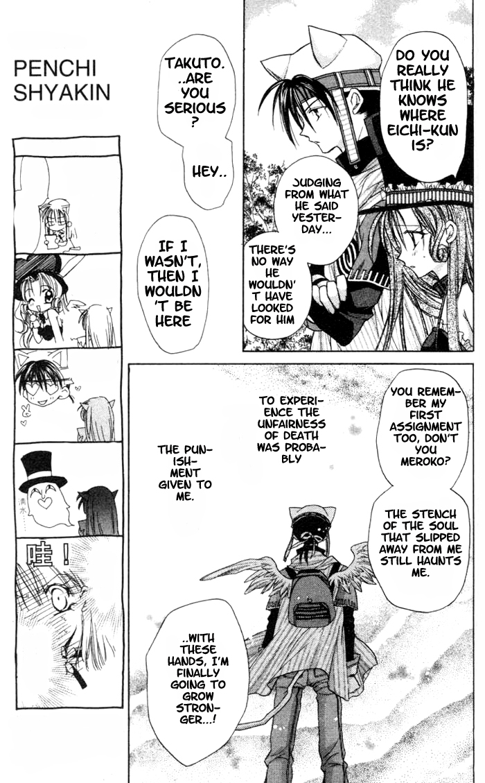 Halaman dari Full Moon o Sagashite Chapter 10