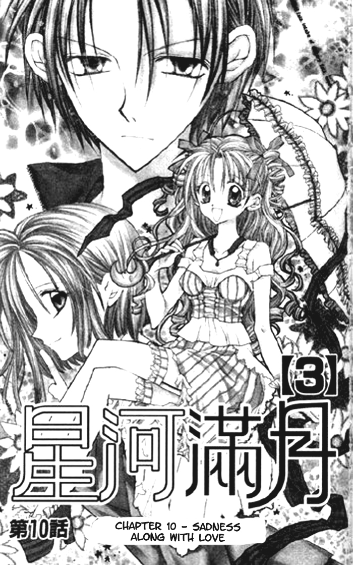 Halaman dari Full Moon o Sagashite Chapter 10