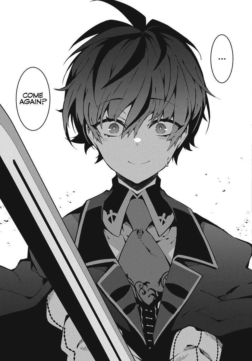 Halaman dari Monster no Niku o Kutte Itara Oui no Tsuita Ken Chapter 1