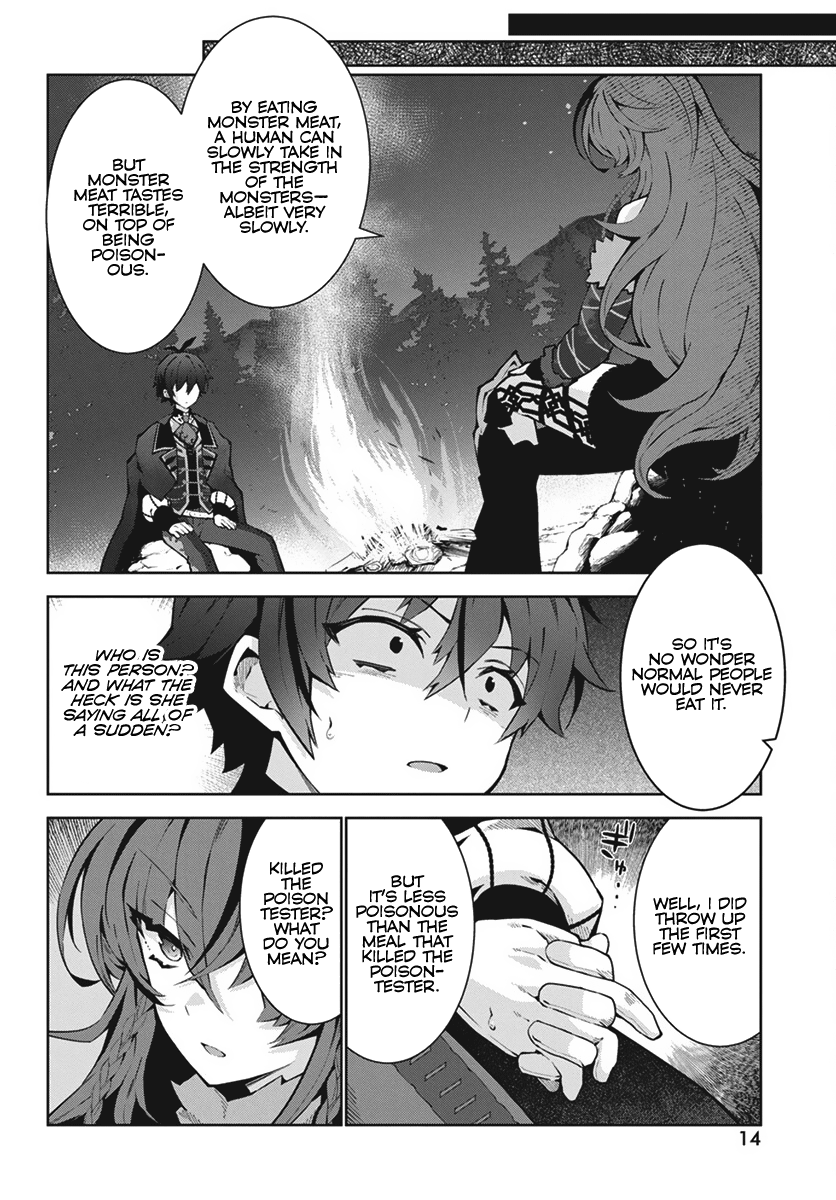 Halaman dari Monster no Niku o Kutte Itara Oui no Tsuita Ken Chapter 1