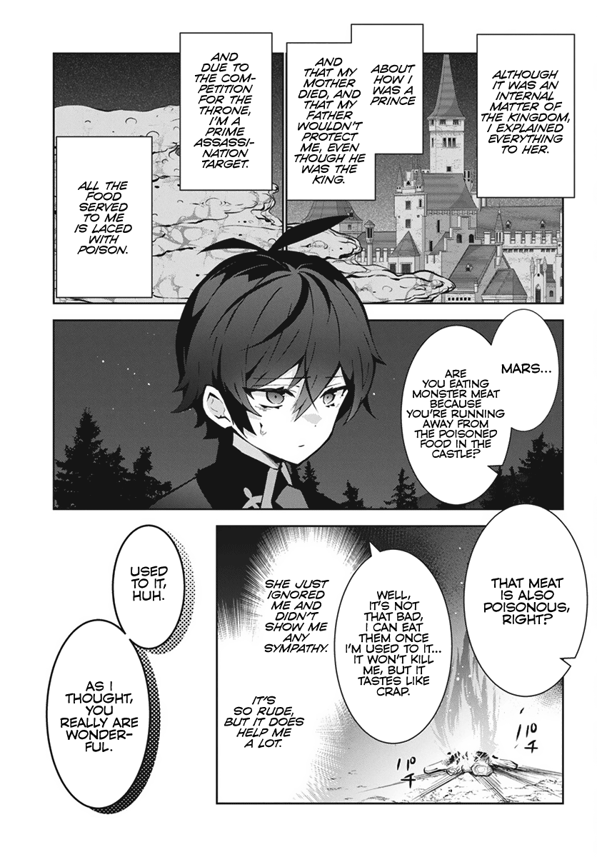 Halaman dari Monster no Niku o Kutte Itara Oui no Tsuita Ken Chapter 1