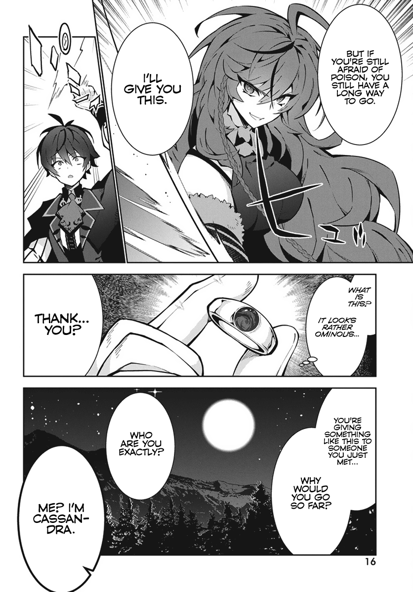 Halaman dari Monster no Niku o Kutte Itara Oui no Tsuita Ken Chapter 1