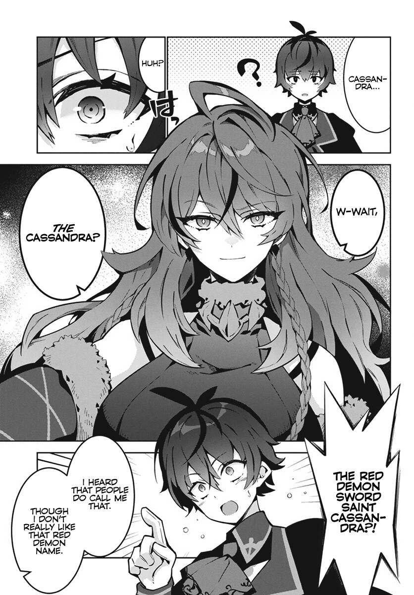 Halaman dari Monster no Niku o Kutte Itara Oui no Tsuita Ken Chapter 1