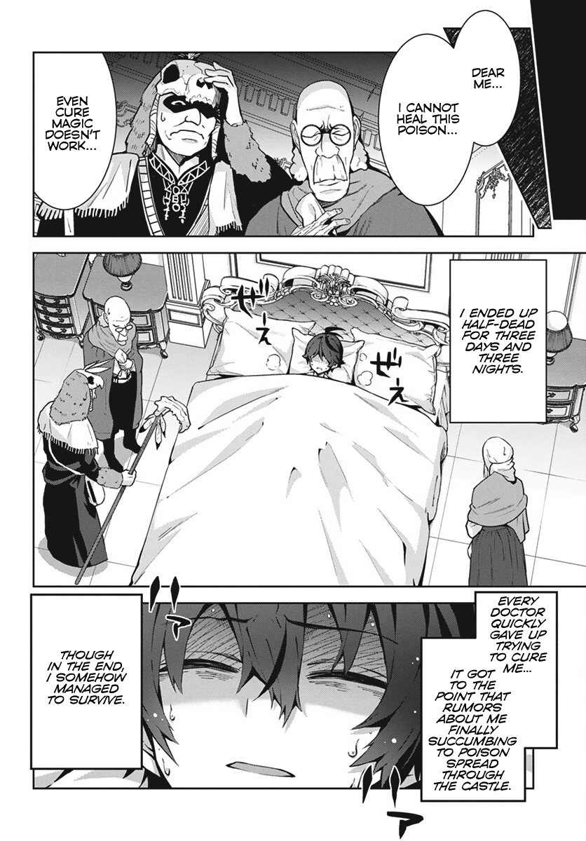 Halaman dari Monster no Niku o Kutte Itara Oui no Tsuita Ken Chapter 1