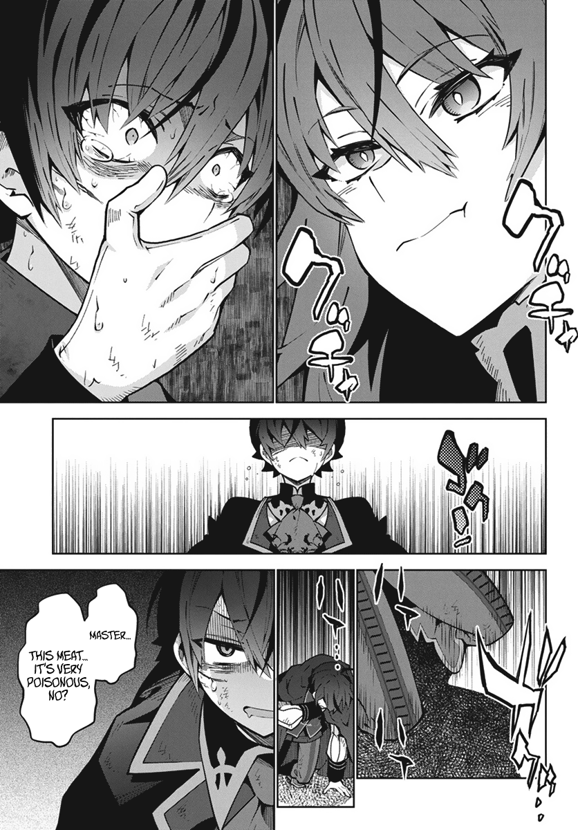 Halaman dari Monster no Niku o Kutte Itara Oui no Tsuita Ken Chapter 1